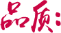 強(qiáng)大的科研團(tuán)隊(duì)